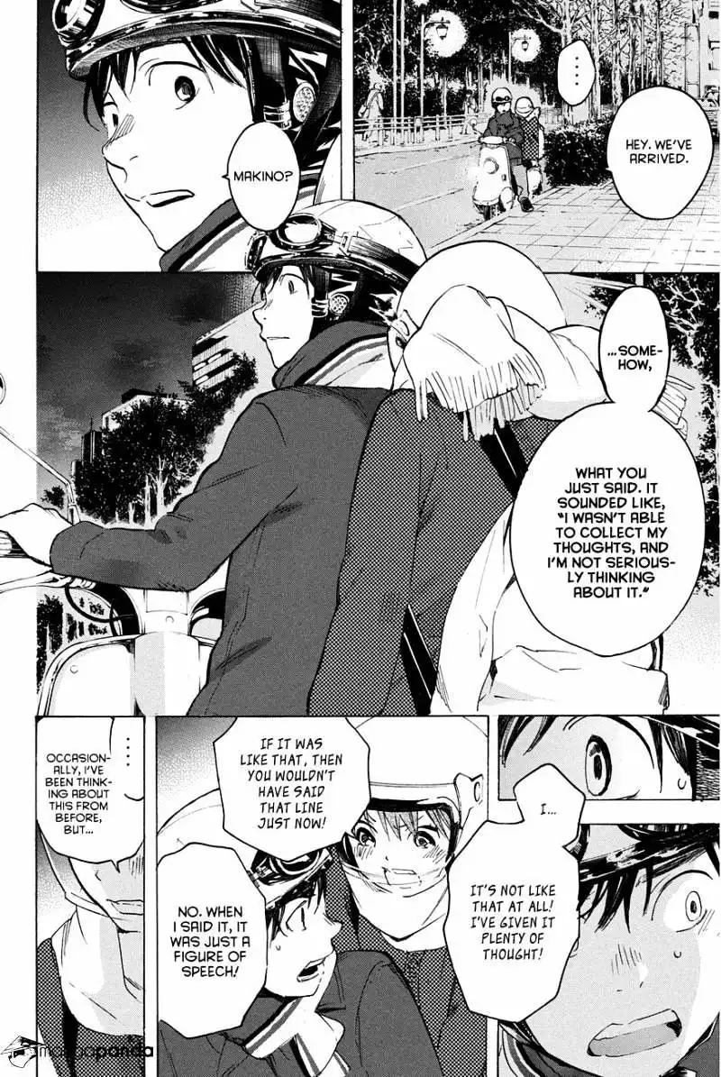 Soredemo Boku wa Kimi ga Suki Chapter 18 6